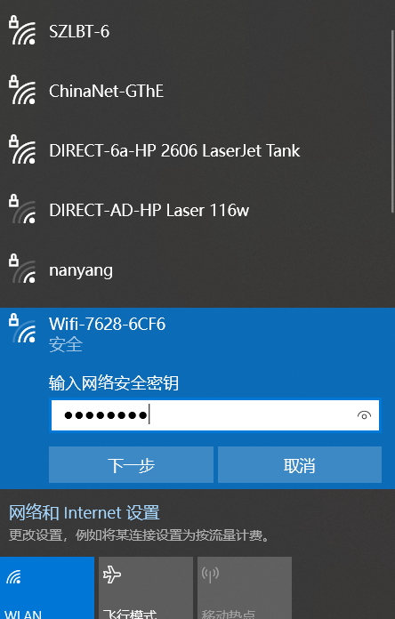 企业微信截图_17898849783715.png
