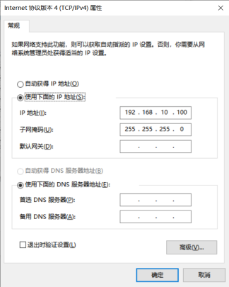 3f2cd129-9b69-4685-a393-53c6f2174e15.png